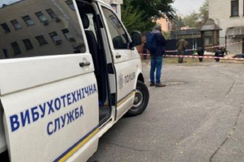 В ВАКС сообщили о взрыве во внутреннем дворе суда