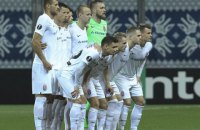 "Заря" крупно проиграла матч Лиги Европы в Запорожье