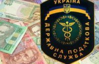 Налоговая знает 5 тыс. способов не платить налоги