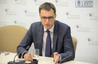 Прямые убытки от Керченского моста составят 0,5 млрд гривен в год, - Омелян