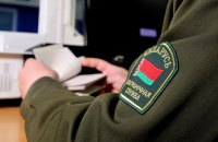 В ГПСУ объяснили, почему Лукашенко периодически заявляет об "оружии из Украины"