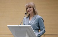 Головою партії "Слуга народу" обрали Олену Шуляк
