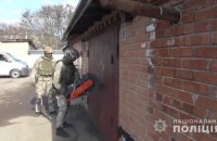 ​​На Полтавщині поліція вилучила наркотиків на 3 млн, зброю та близько 200 тис. гривень готівки