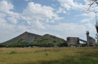 На шахте в Донецкой области погиб горняк