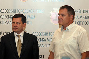 Одесса стала первым городом Украины, где русскому языку придали статус регионального