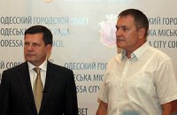 Одесса стала первым городом Украины, где русскому языку придали статус регионального