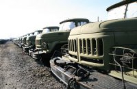 Минобороны выводит из резерва технику для использования по назначению