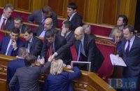 «Відставка уряду в умовах війни – це державна зрада»