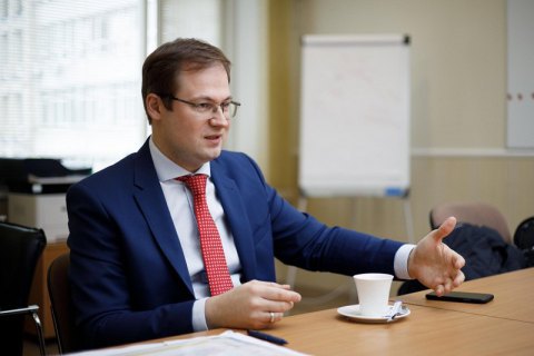 Наблюдательный совет "Центрэнерго" возглавил заместитель главы Фонда госимущества 
