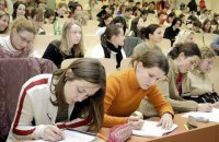 Кабмин поднял лимит получателей академических стипендий на 5%