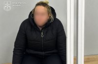 ​У Києві жінку засудили на 9 років за теракт, через який постраждав військовий