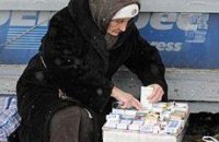 Сигареты в Украине подорожают еще на 60%