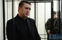 Печерский суд не предоставил адвокату Мельниченко копию документов о задержании и аресте