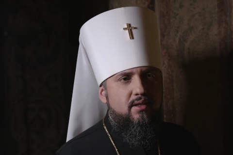 Епифаний дал большое интервью проекту KishkiNa