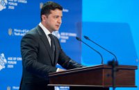 Зеленский учредил День сопротивления российской оккупации Крыма