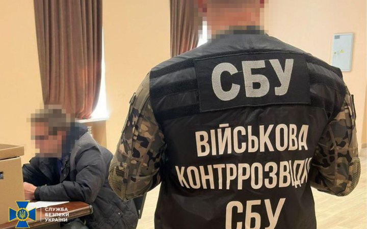 СБУ затримала зрадника, який “зливав” ворогу позиції ППО, що прикриває Харків