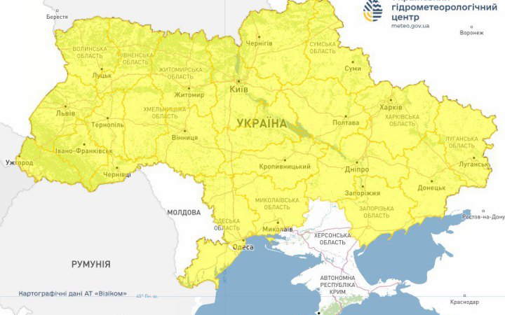 Завтра в Україні збережуться складні погодні умови: сніг, ожеледиця і хуртовини