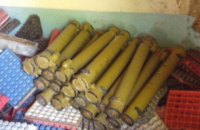 Военным передали противотанковые ракеты, изъятые в зоне АТО