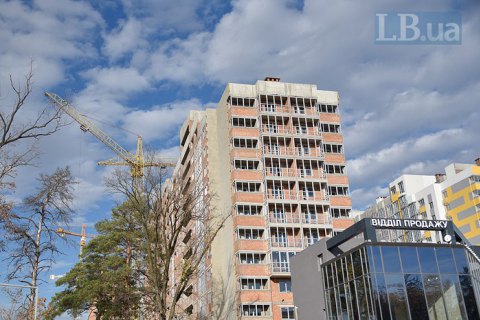 Главу ГАСИ перевели на должность руководителя новой инспекции градостроения