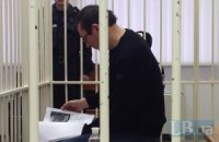 Приговор Луценко огласят завтра 