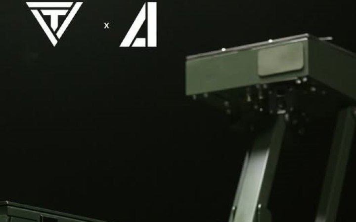 Tencore додала підтримку денних RGB-камер до модуля AI KIT 