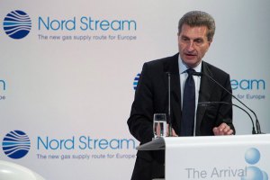 Цена на газ для Украины будет обсуждаться еще несколько дней, - Эттингер