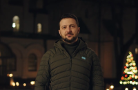 Зеленський привітав християн західного обряду з Різдвом