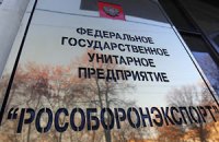 Россия намерена продолжать экспорт оружия в Сирию