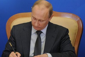 Путин наградил двух украинцев орденами