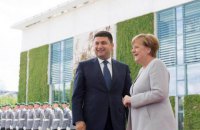 Меркель приняла Гройсмана