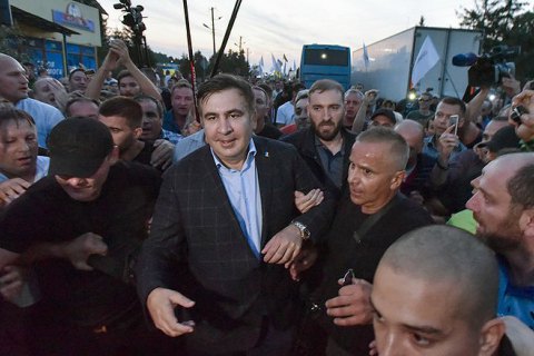 Прикордонники, які видворили Саакашвілі до Польщі, постануть перед судом