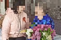 Здавала окупантам патріотів України: колишній старості сільради на Донеччині заочно повідомили про підозру в колабораціонізмі