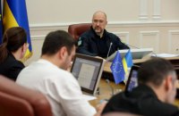 Уряд запускає два експериментальні проекти для військових та ветеранів, – Шмигаль