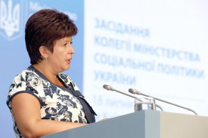 Омбудсмен обвинила Россию в этнической дискриминации из-за Чубарова
