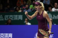 Свитолина вышла в финал Итогового турнира WTA (обновлено)