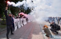 Рада утвердила выводы временной следственной комиссии по нападениям на активистов