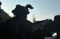 Генштаб: Російська армія продовжує вести наступальні дії по всій лінії фронту