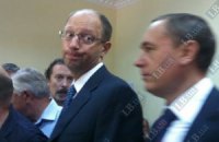 Яценюк: "Фронт змин" продан, но не Ахметову