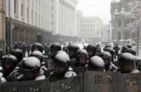Силовые упражнения. Первый подход к снаряду (ДОКУМЕНТЫ)