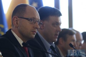 Объединенная оппозиция и "Свобода" проведут параллельный подсчет голосов