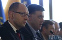 Объединенная оппозиция и "Свобода" проведут параллельный подсчет голосов