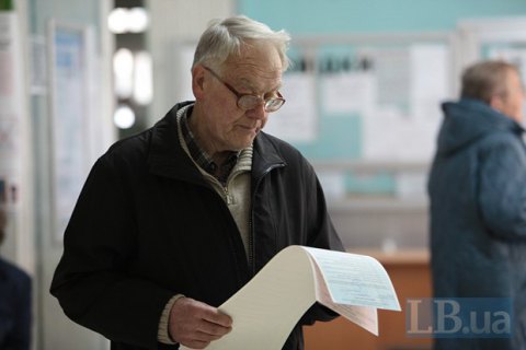ЦИК утвердил тексты бюллетеней на выборах в Красноармейске и Мариуполе 