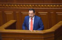 Повноваження нардепів від колишньої фракції ОПЗЖ можуть обмежити, — Дирдін
