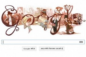 Индийский Google согласился на цензуру