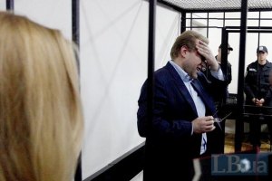 Суд оставил в силе приговор Волги