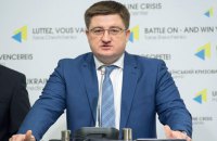 Кабмин назначил проверку главы Госрезерва