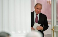 На відеосаміті G20 Путін порушував тему мораторію на санкції