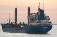 Біля Криту затонуло судно з 7 тис. тоннами української пшениці