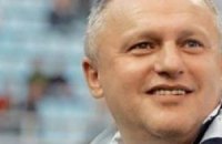 Игорь Суркис: Я достаточно экспериментировал на «Динамо»