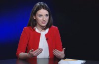 Глава Одесской таможни Марушевская подала в отставку
